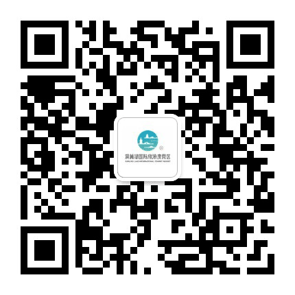 洞林湖国际旅游度假区公众号二维码