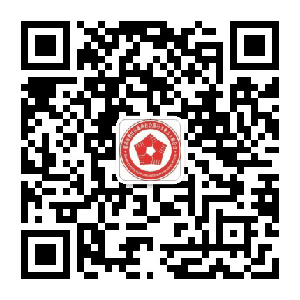 黔江新专联公众号二维码