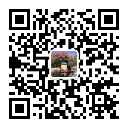 均禾街石马经济联合社公众号二维码