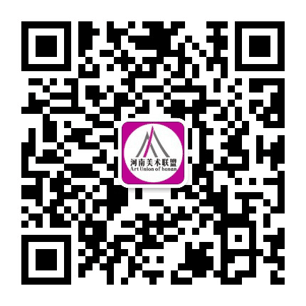 河南美术联盟学生服务端公众号二维码