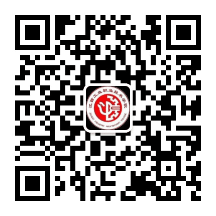 工职经纬公众号二维码