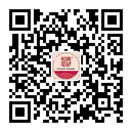 致和堂国医公众号二维码