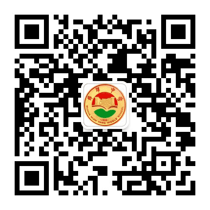 广东五华县棉洋中学公众号二维码