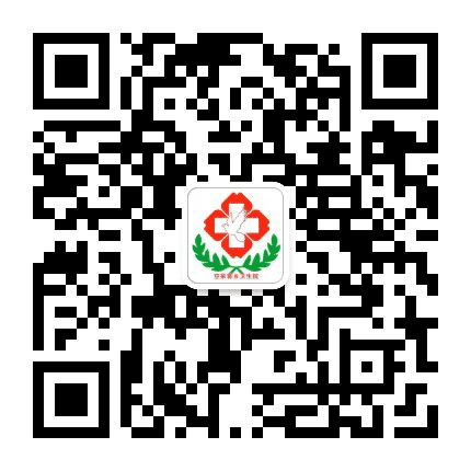 源汇区空冢郭乡卫生院公众号二维码