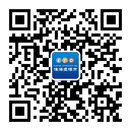 淮海楼事公众号二维码