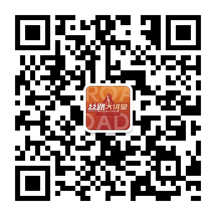 甘肃卫视丝路大讲堂公众号二维码