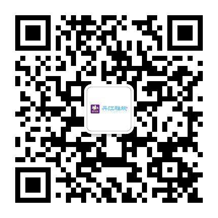 城市更新 丹江雅筑公众号二维码