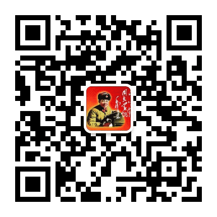 抚顺市雷锋纪念馆公众号二维码