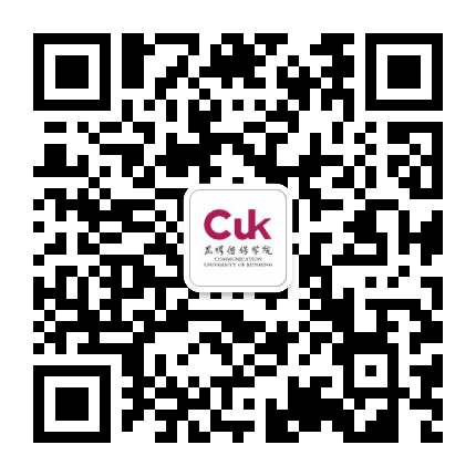 云南艺术学院文华学院官方公众号二维码