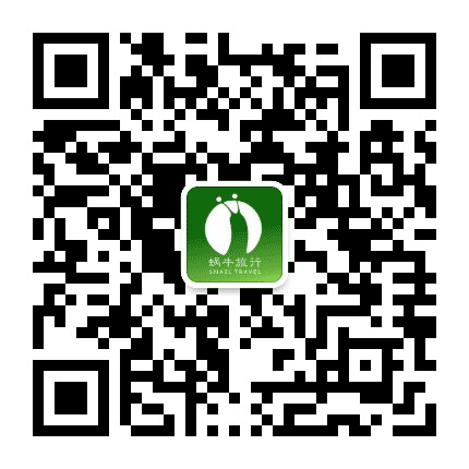 张家界蜗牛国际旅行社公众号二维码