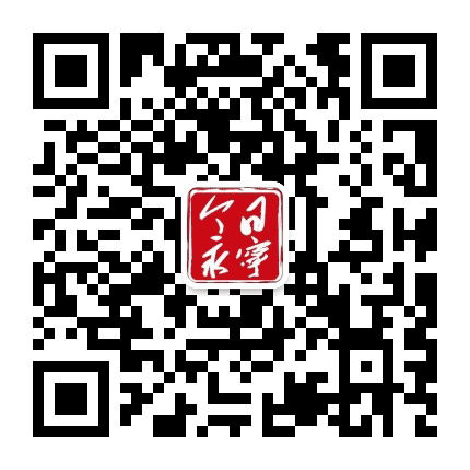 今日永宁公众号二维码