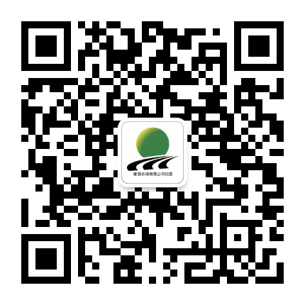 肇源农场警示教育公众号二维码