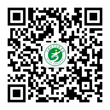 吉安职业技术学院木林森学院公众号二维码