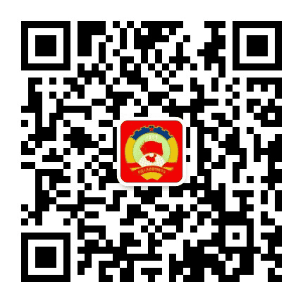 魏都政协公众号二维码