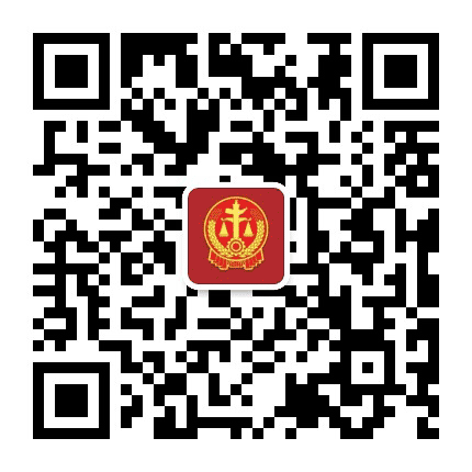 延边林法公众号二维码