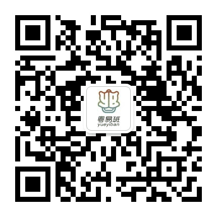 广东高校网络思政中心公众号二维码