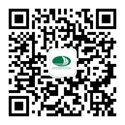 深圳外国语学校龙华学校公众号二维码