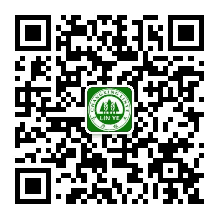 长兴林业公众号二维码