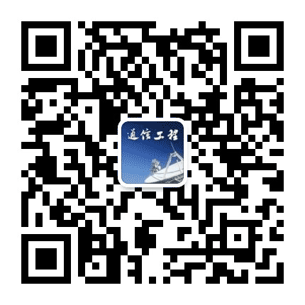 西安理工大学通信学科公众号二维码