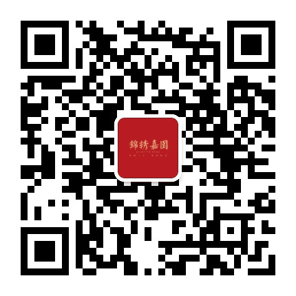 大陆锦绣嘉园公众号二维码