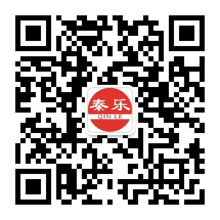 陕西秦乐药业化工公众号二维码