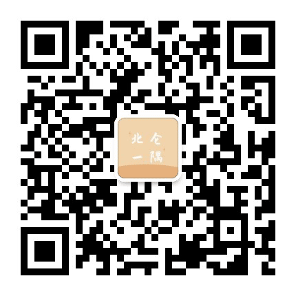 北仑一隅公众号二维码