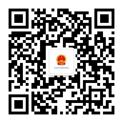 石河子市发改委公众号二维码