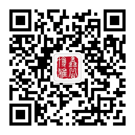 太原鑫岳公众号二维码