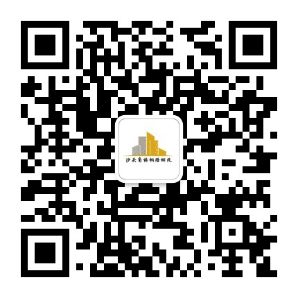 沙头角梧桐路棚改公众号二维码