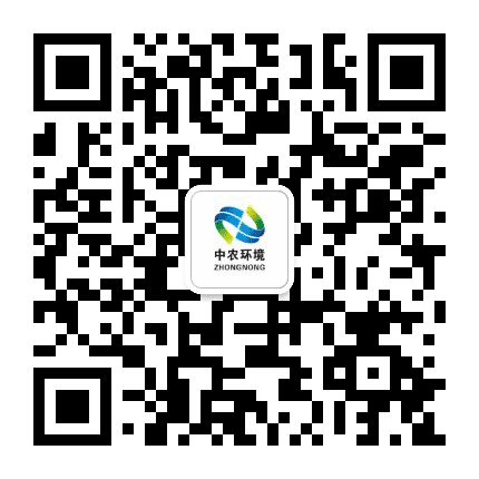中农环境公众号二维码