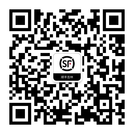 春城丰范公众号二维码