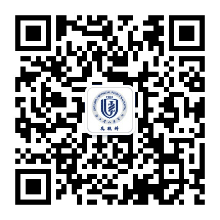 浙江省人民医院皮肤科公众号二维码