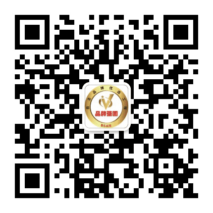 品牌强国优选示范工程公众号二维码
