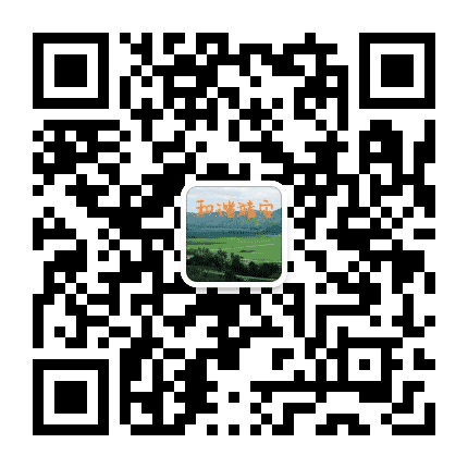 靖安之窗公众号二维码