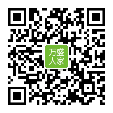 万盛人家公众号二维码