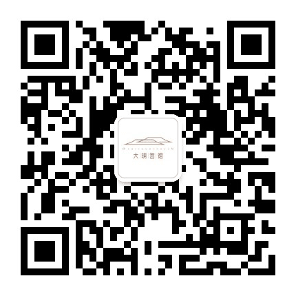 大明宫馆公众号二维码