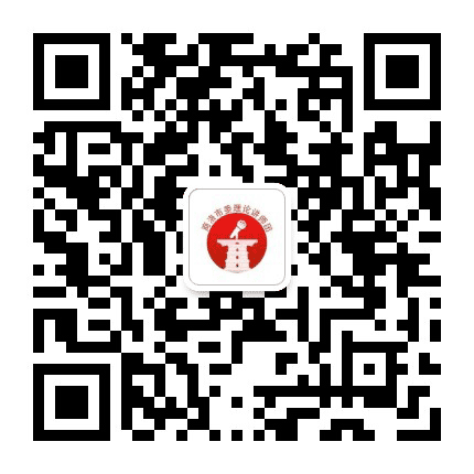 商洛大讲堂公众号二维码
