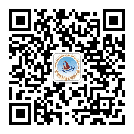 大观区石化大湖幼儿园公众号二维码