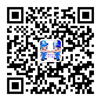 金东澧浦公安公众号二维码