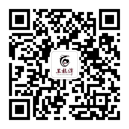 黑龙潭景区公众号二维码