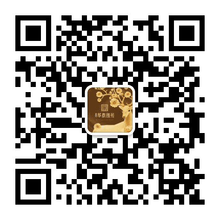 天门华泰雅苑公众号二维码