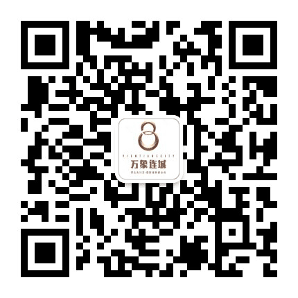 万象连城公众号二维码