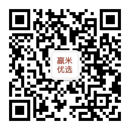 赢米优选公众号二维码