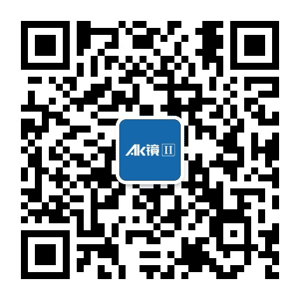 AK镜二代公众号二维码