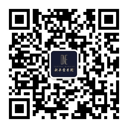 新丰壹号院公众号二维码