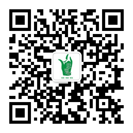 思享会平台公众号二维码