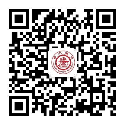 上海交通大学学报哲学社会科学版公众号二维码