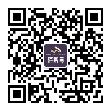 阳江海棠湾公众号二维码