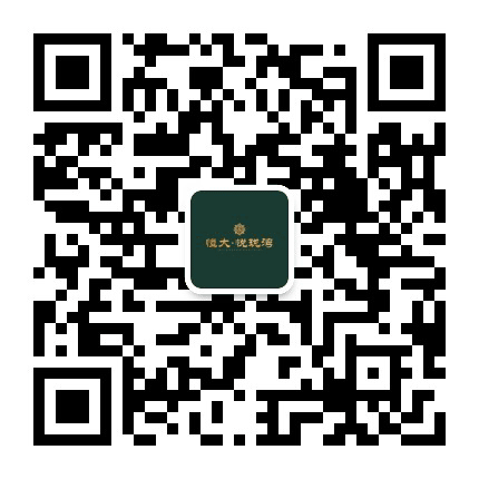 中山恒大悦珑湾公众号二维码