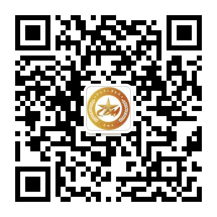 上海市崇明区退役军人事务局公众号二维码